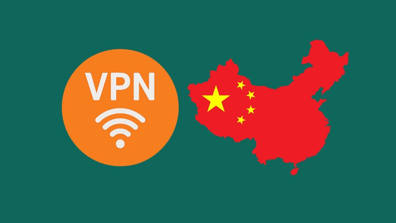 vpn chine